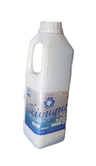 Milk IKIVUGUTO 1L